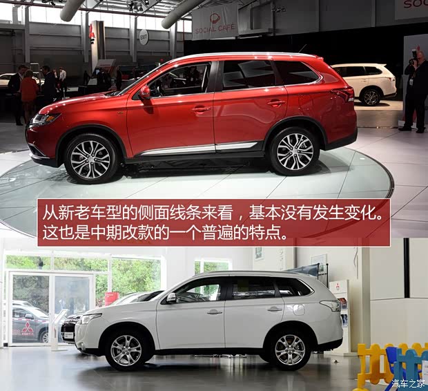 三菱(進口) 歐藍德(進口) 2015款 美版基本型