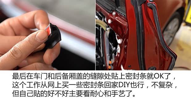 长安马自达 马自达3 Axela昂克赛拉 2014款 三厢 2.0L 自动旗舰型 长安马自达 马自达3 Axela昂克赛拉 2014款 三厢 2.0L 自动旗舰型