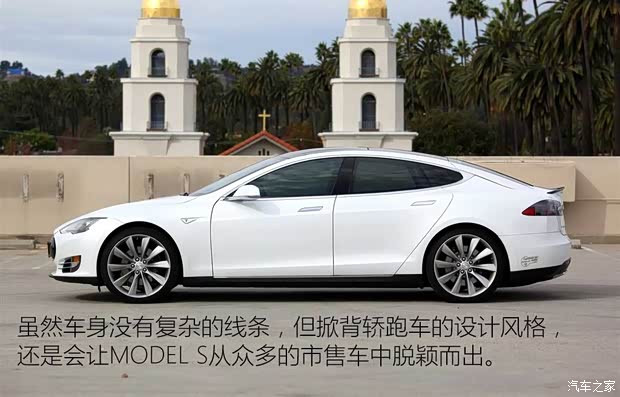 特斯拉 MODEL S 2015款 MODEL S P85D 特斯拉 MODEL S 2015款 MODEL S P85D