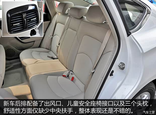 广汽乘用车 传祺GA6 2015款 1.6T 手动舒适型
