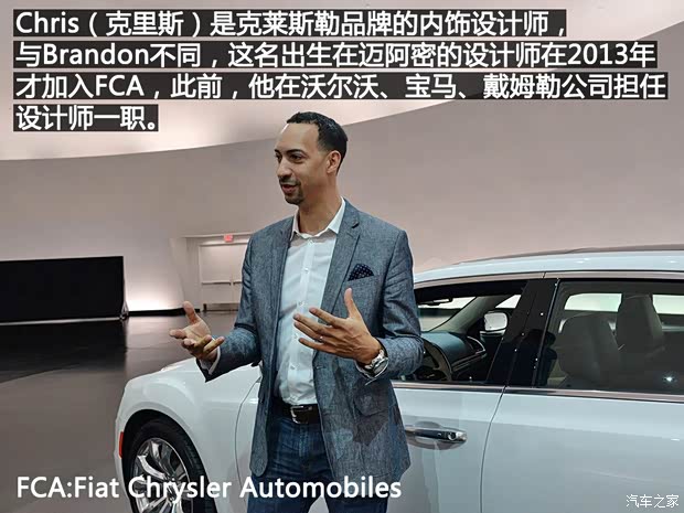 克莱斯勒(进口) 克莱斯勒300C(进口) 2015款 基本型 克莱斯勒(进口) 克莱斯勒300C(进口) 2015款 基本型