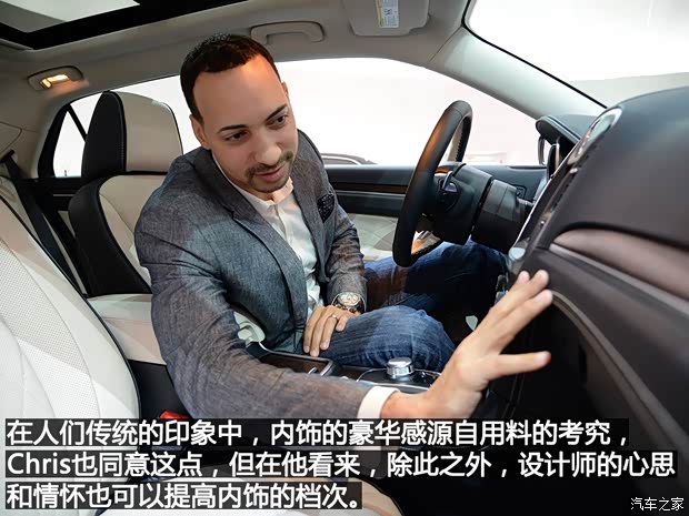 克莱斯勒(进口) 克莱斯勒300C(进口) 2015款 基本型 克莱斯勒(进口) 克莱斯勒300C(进口) 2015款 基本型