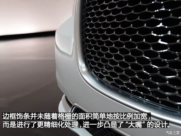 克莱斯勒(进口) 克莱斯勒300C(进口) 2015款 基本型 克莱斯勒(进口) 克莱斯勒300C(进口) 2015款 基本型