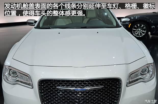 克莱斯勒(进口) 克莱斯勒300C(进口) 2015款 基本型 克莱斯勒(进口) 克莱斯勒300C(进口) 2015款 基本型