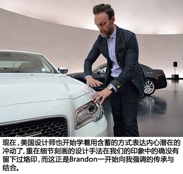 克莱斯勒(进口) 克莱斯勒300C(进口) 2015款 基本型 克莱斯勒(进口) 克莱斯勒300C(进口) 2015款 基本型