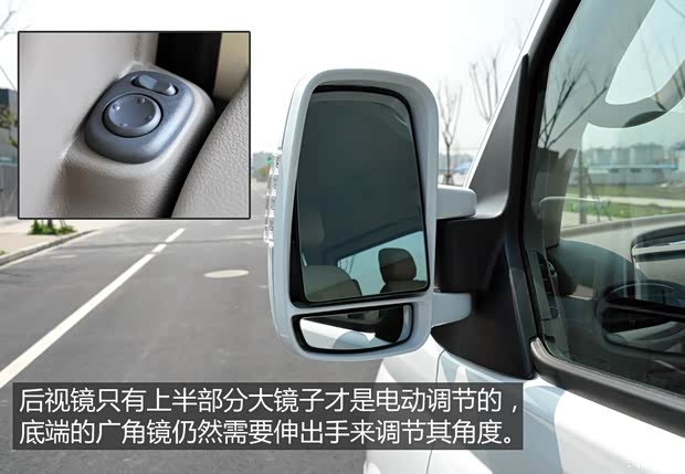 上汽商用車 上汽大通V80 2015款 2.5T AMT商杰版短軸中頂