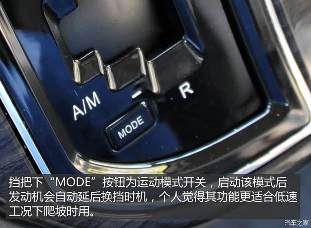 上汽商用车 上汽大通V80 2015款 2.5T AMT商杰版短轴中顶 上汽商用车 上汽大通V80 2015款 2.5T AMT商杰版短轴中顶
