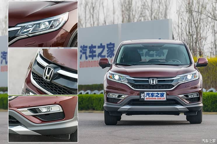 东风本田 本田CR-V 2015款 基本型 东风本田 本田CR-V 2015款 基本型