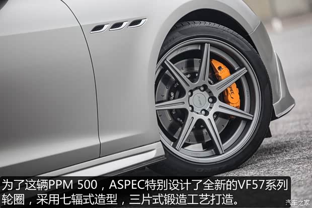 玛莎拉蒂 Ghibli 2014款 3.0T 标准版