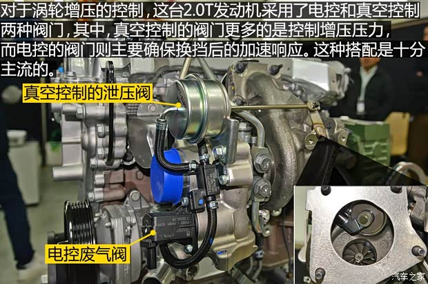 通用凯迪拉克 凯迪拉克ATS-L 2014款 28T 领先型 通用凯迪拉克 凯迪拉克ATS-L 2014款 28T 领先型
