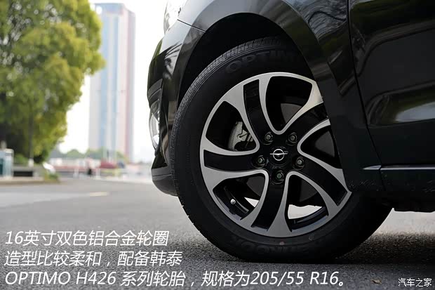 海马汽车 福美来 2015款 1.5T 自动行政尊尚型