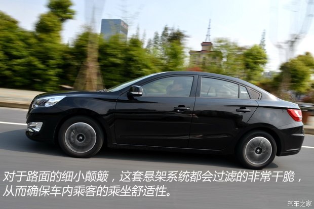 海马汽车 福美来M5 2015款 1.5T 基本型