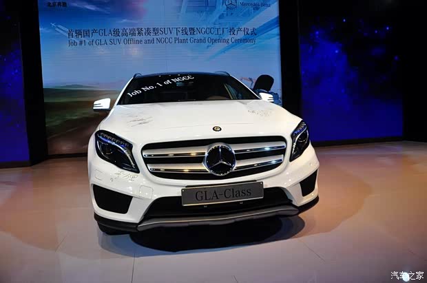 北京奔馳 奔馳GLA級 2014款 基本型