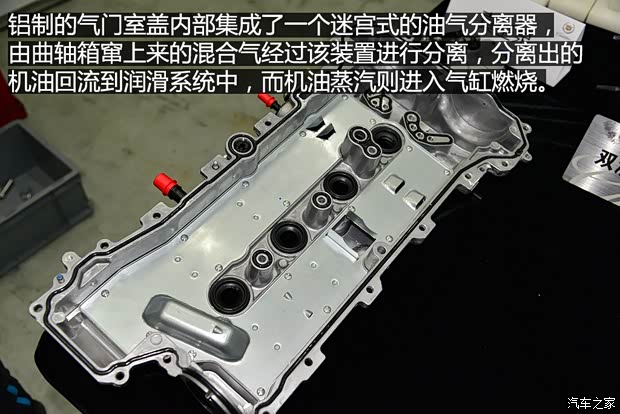 通用凯迪拉克 凯迪拉克ATS-L 2014款 28T 领先型 通用凯迪拉克 凯迪拉克ATS-L 2014款 28T 领先型