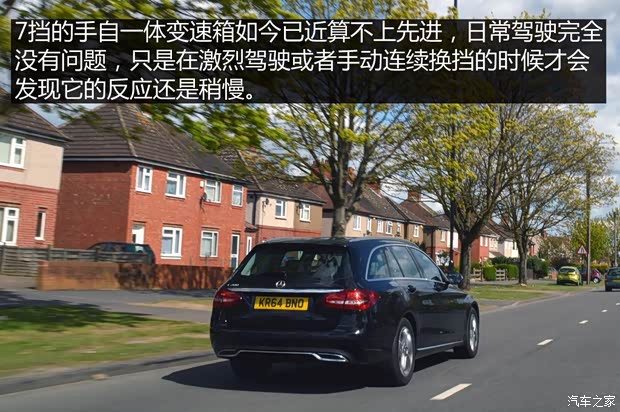 奔驰(进口) 奔驰C级(进口) 2015款 C 200 Estate 奔驰(进口) 奔驰C级(进口) 2015款 C 200 Estate