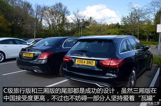 奔驰(进口) 奔驰C级(进口) 2015款 C 200 Estate
