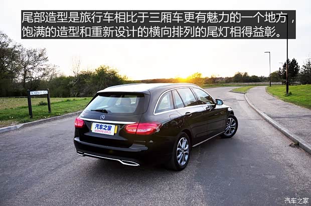 奔驰(进口) 奔驰C级(进口) 2015款 C 200 Estate