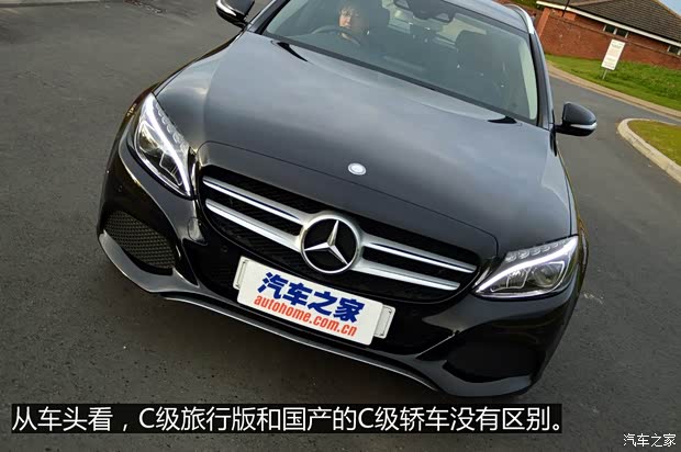 奔驰(进口) 奔驰C级(进口) 2015款 C 200 Estate