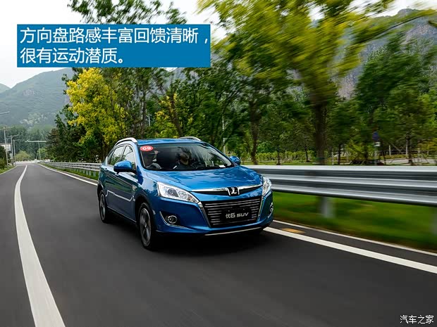 東風(fēng)裕隆 優(yōu)6 SUV 2015款 1.8T 智尊型