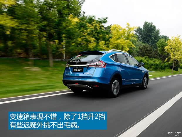 東風(fēng)裕隆 優(yōu)6 SUV 2015款 1.8T 智尊型