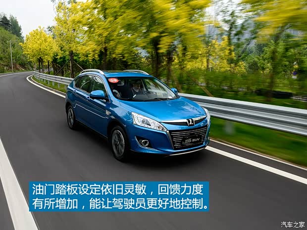 東風(fēng)裕隆 優(yōu)6 SUV 2015款 1.8T 智尊型