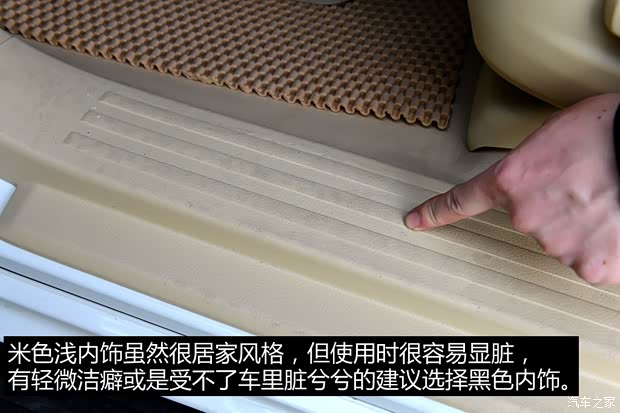 一汽丰田 普拉多 2015款 2.7L 自动豪华版 一汽丰田 普拉多 2015款 2.7L 自动豪华版