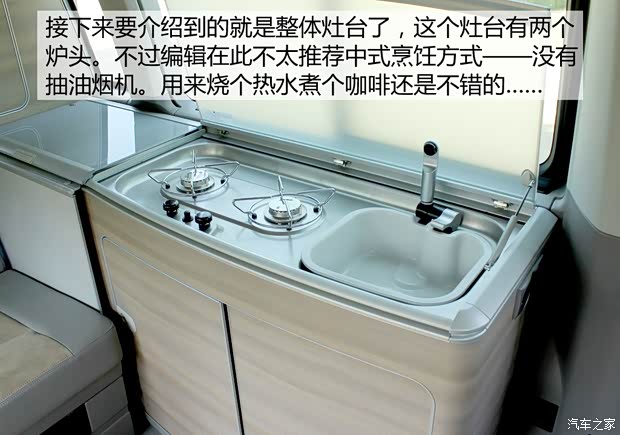 大眾(進(jìn)口) 邁特威 2014款 2.0T 行政版 大眾(進(jìn)口) 邁特威 2014款 2.0T 行政版