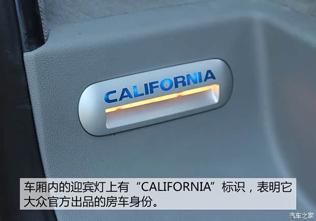 大眾(進(jìn)口) 邁特威 2014款 2.0T 行政版 大眾(進(jìn)口) 邁特威 2014款 2.0T 行政版