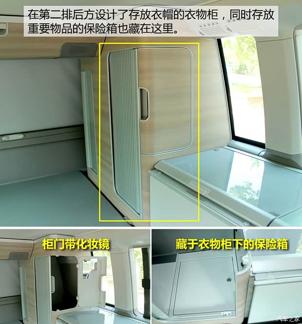 大眾(進(jìn)口) 邁特威 2014款 2.0T 行政版 大眾(進(jìn)口) 邁特威 2014款 2.0T 行政版