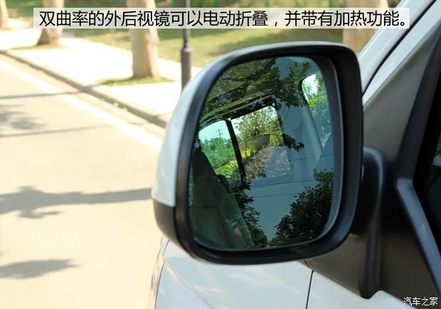 大眾(進(jìn)口) 邁特威 2014款 2.0T 行政版