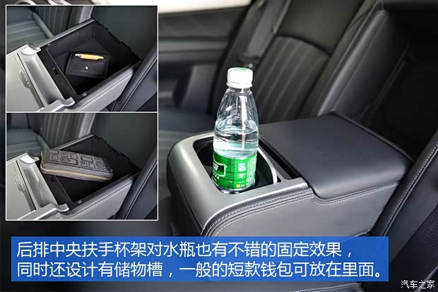 比亞迪戴姆勒 騰勢 2014款 尊貴版 比亞迪戴姆勒 騰勢 2014款 尊貴版