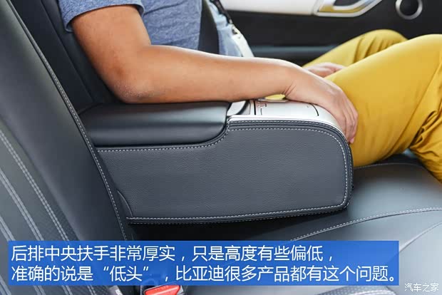 比亞迪戴姆勒 騰勢 2014款 尊貴版 比亞迪戴姆勒 騰勢 2014款 尊貴版