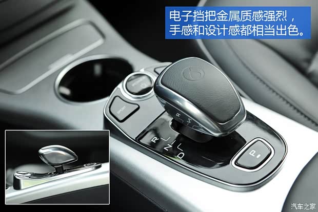 比亚迪戴姆勒 腾势 2014款 尊贵版