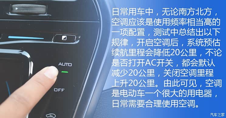 比亚迪戴姆勒 腾势 2014款 尊贵版 比亚迪戴姆勒 腾势 2014款 尊贵版