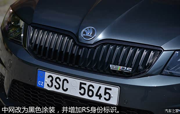 斯柯達(進口) 明銳(進口) 2015款 RS