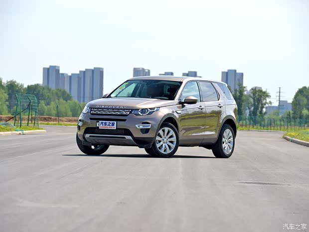 路虎(进口) 发现神行(进口) 2015款 2.0T HSE LUXURY 路虎(进口) 发现神行(进口) 2015款 2.0T HSE LUXURY