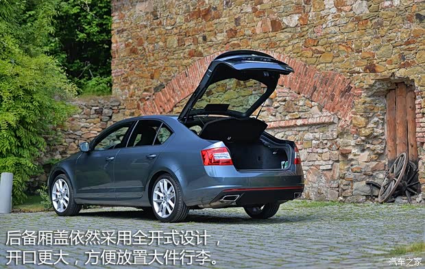 斯柯達(進口) 明銳(進口) 2015款 RS