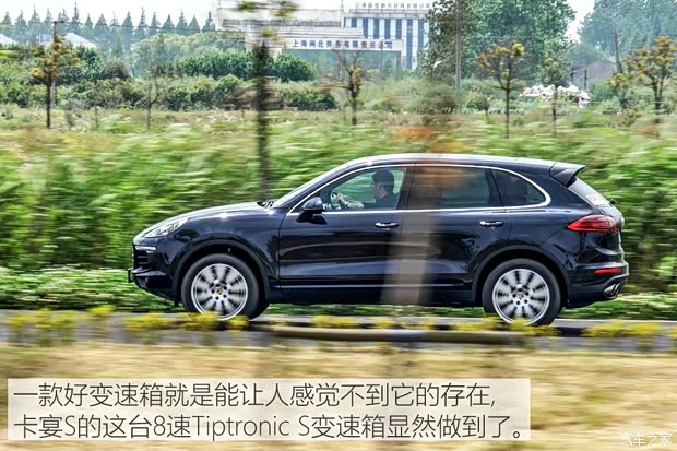 保时捷 卡宴 2015款 Cayenne S 3.6T 保时捷 卡宴 2015款 Cayenne S 3.6T