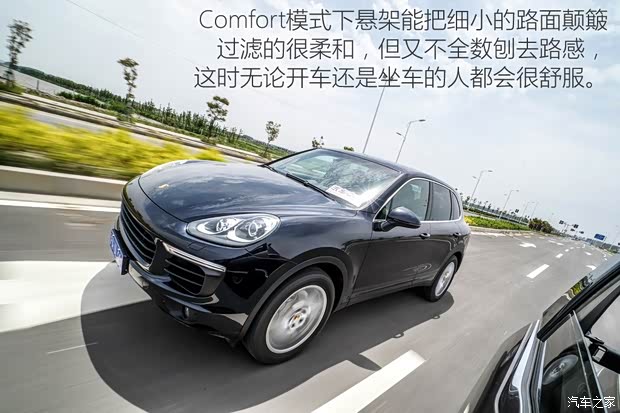 保时捷 卡宴 2015款 Cayenne S 3.6T 保时捷 卡宴 2015款 Cayenne S 3.6T