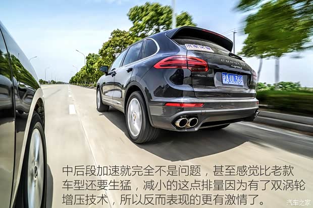 保时捷 卡宴 2015款 Cayenne S 3.6T 保时捷 卡宴 2015款 Cayenne S 3.6T