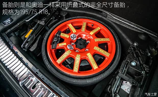 保时捷 卡宴 2015款 Cayenne S 3.6T