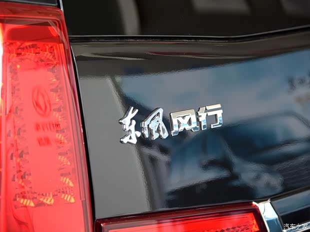 东风风行 风行CM7 2014款 2.0T 豪华型