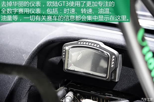 宾利 欧陆 2015款 4.0T GT V8 S