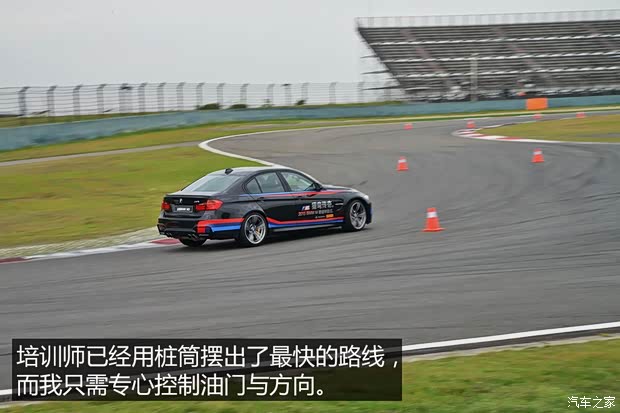 寶馬M 寶馬M3 2014款 M3四門轎車