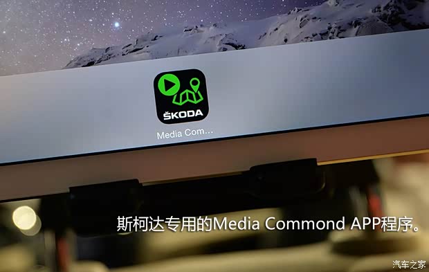 斯柯达(进口) Superb 2015款 基本型 斯柯达(进口) Superb 2015款 基本型