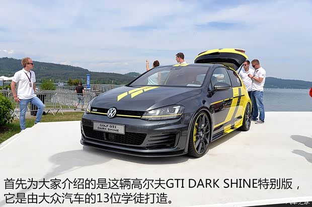 大众(进口) 高尔夫(进口) 2015款 GTI 自动版