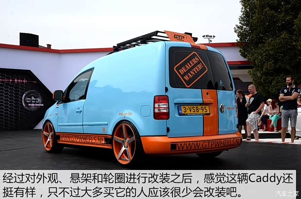 大众(进口) 开迪(海外) 2016款 基本型 大众(进口) 开迪(海外) 2016款 基本型