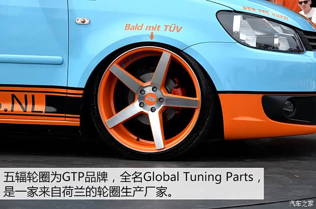 大众(进口) 开迪(海外) 2016款 基本型 大众(进口) 开迪(海外) 2016款 基本型