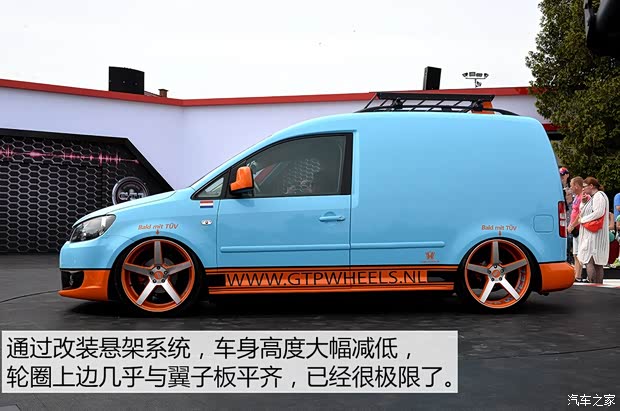 大众(进口) 开迪(海外) 2016款 基本型 大众(进口) 开迪(海外) 2016款 基本型