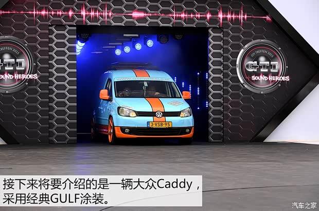 大众(进口) 开迪(海外) 2016款 基本型 大众(进口) 开迪(海外) 2016款 基本型